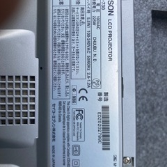 ジャンク品の画像