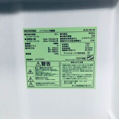 ID:re11422 アイリスオーヤマ IRISOHYAMA 冷蔵庫 一人暮らし 中古 2021年製 1ドア 93L ホワイト 直冷式 右開き IRJD-9A-W  【リユース品：状態B】【送料無料】【設置費用無料】の画像