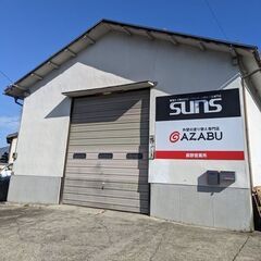 長野の外壁塗装お任せください！住まいの塗り替え無料相談実施…