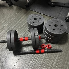【譲ります】ダンベル2つ
