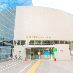【🏀とらバス杯🏀開催のお知らせ】