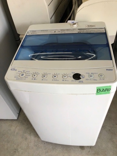 NO B200 ?福岡市内配送設置無料✨?4.5K ハイアール　2020年　JW-C45FK