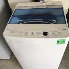 NO B200
 🌈福岡市内配送設置無料✨🌈4.5K ハイアール...