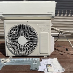 【愛知】日立エアコン白くまくん8〜12畳