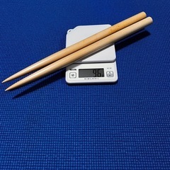マイバチ
の画像