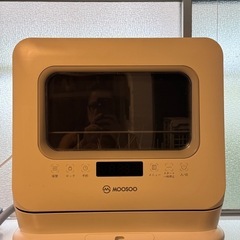 【工事不要】食洗機　MOOSOO