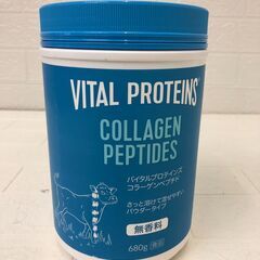 バイタルプロテインズ コラーゲンペプチド 680g Vital ...