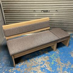 JUST 120 SHINCHO CHAIR ダイニングベンチ ...