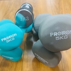 PROIRON ダンベル  ２セットとおまけ❗️