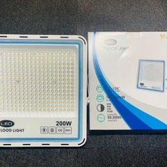 極薄型 LED投光器 200W 2個セット 広角120° 昼光色...