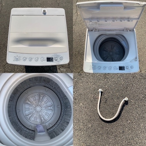 中古 洗濯機 ハイアール 4.5kg -W 2020年～2021年製 ホワイト