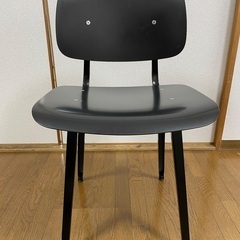 HAY RESULT CHAIR（割れあり）