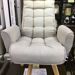 アイリスオーヤマ　回転チェア（高座いす）ハイバック