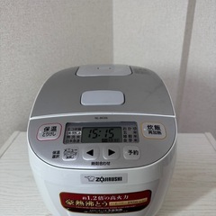【5/15処分】象印 炊飯器 マイコン炊飯ジャー　NL-BC05