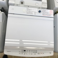 全自動洗濯機:TOSHIBA（AW-10M7）2021年製【リサ...