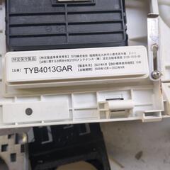 値下げ　TOTO　浴室換気暖房乾燥機の画像