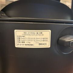 電動自転車　チャイルドシート　前後セットの画像