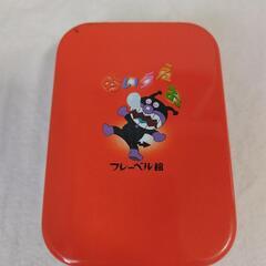 アンパンマンとはじめよう！　カード　あいうえおの画像