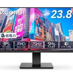KOORUI カラーディスプレイモニター/24インチ/スタンド付