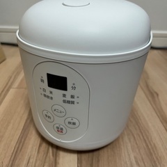 アイリスオーヤマ 1.5合炊飯器