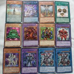 遊戯王カードキラ