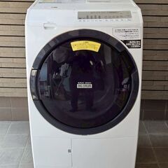 HITACHI-ドラム式洗濯乾燥機 ☆美品☆ 風アイロン機能搭載 10kg おしゃれ着対応 2021年製 BD-SG100FL【送料無料】熊本限定/離島不可