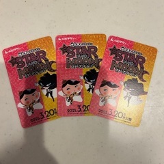 おしりたんてい　ムビチケ