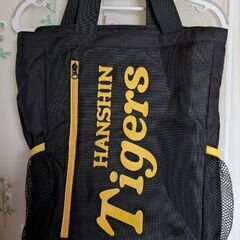 500円　未使用　阪神タイガースファンクラブ　ミズノトートバッグ...