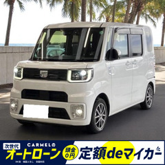 誰でも車が買える次世代低与信ローン専門店／ 安心の１年保証付き ...