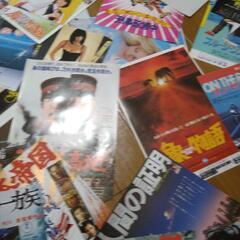 映画 邦画 チラシ フライヤー 大量 約30枚セット 1980年代前半