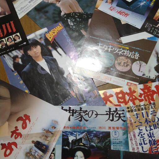 映画 邦画 チラシ フライヤー 大量 約30枚セット 1980年代前半