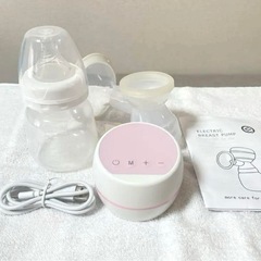 電動搾乳機
