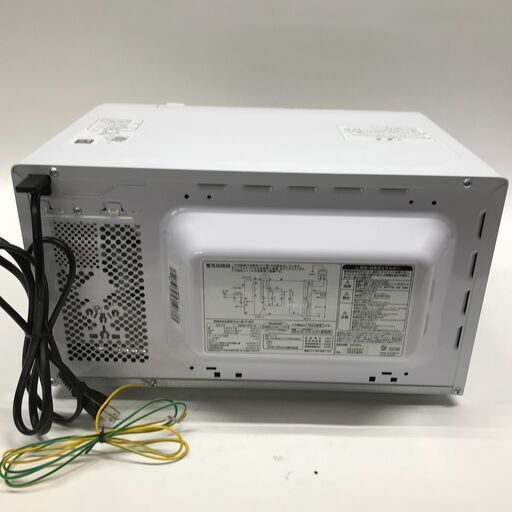 ユアサプライムス 電子レンジ KS-MW21T17-5W 2021年製 50Hz専用