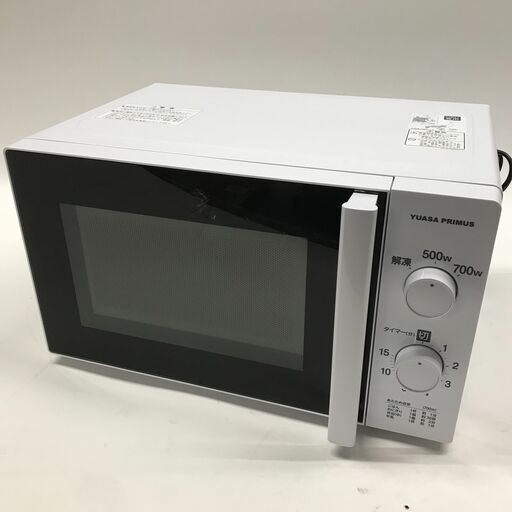 【公式】フジのお歳暮・冬ギフト 電子レンジ ユアサプライムス KS-MW21T17-5W 50Hz専用 2021年製 電子レンジ・オーブン
