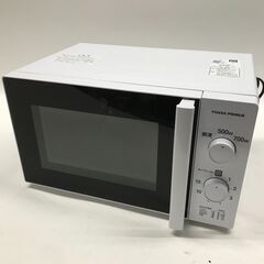 ユアサプライムス 電子レンジ KS-MW21T17-5W 2021年製 50Hz専用 動作品 25e菊DO