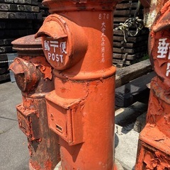 旧型郵便ポスト台座付き