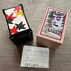 花札
