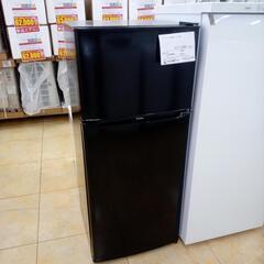 ★ジモティ割あり★ Haier 冷蔵庫 130L 21年製 ／ク...