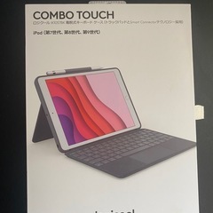 ロジクール　トラックパッド付きキーボードケース　iPad第9、8...