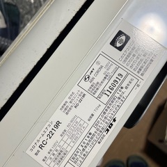 2019年式 コロナ　ルームエアコン RC-2219R。