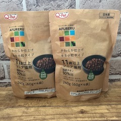 値下げ◆キャットフード 総合栄養食 シニア猫用 セミモイスト  ...