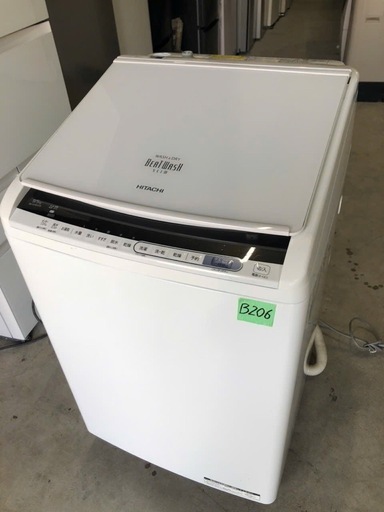 NO B206 ?福岡市内配送設置無料✨?BW-DV90CE6 縦型洗濯乾燥機 ビート