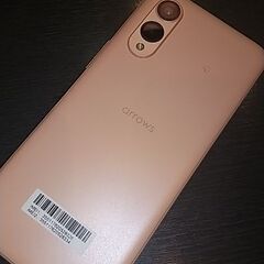Android新品