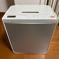 日立 布団乾燥機