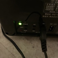 🤲北斗の拳💪🧃🥤冷温庫 Sammy ポータブル 取扱説明書ありの画像