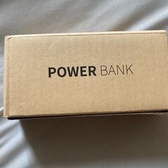 5000mAh　モバイルバッテリー　Lightning端子