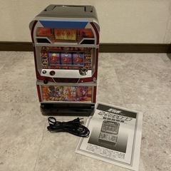 🤲北斗の拳💪🧃🥤冷温庫 Sammy ポータブル 取扱説明書ありの画像