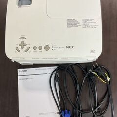 NEC プロジェクター NP110 ランプ時間1150h レンズ...
