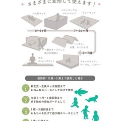 【受付中】zemzem サークルマット ベージュ&ホワイトの画像