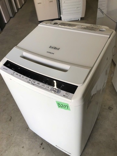 NO B207 🌈福岡市内配送設置無料✨🌈BWV90CE6W 洗濯機 9.0kg